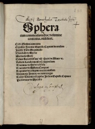 Sphera cum commentis contentis videlicet...